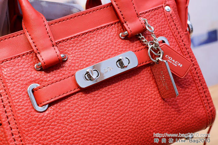 COACH蔻馳 代購正品全頭層牛皮 swagger小號 35990 可肩背或斜挎  Chz1416